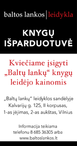 Baltų lankų knygų išparduotuvė